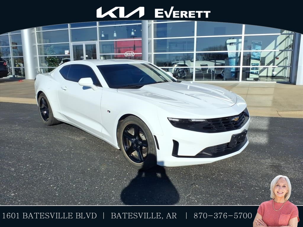 2023 Chevrolet Camaro 1LT