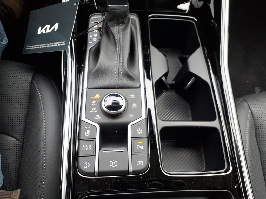 2026 Kia Sorento Base