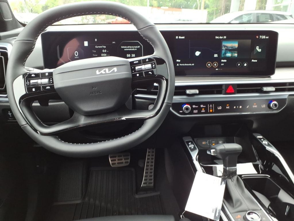 2026 Kia Sorento Base