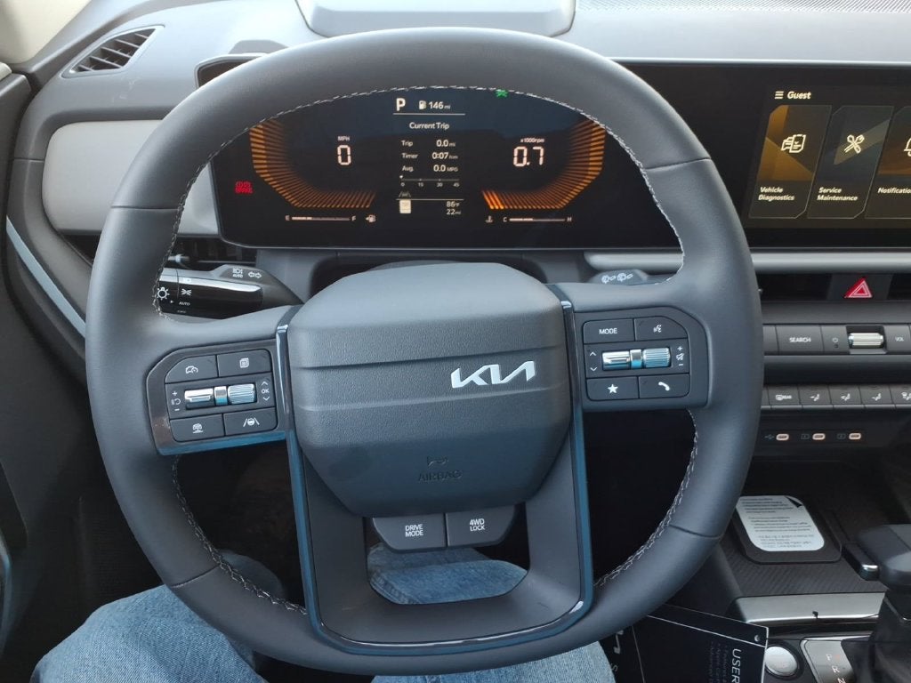 2027 Kia Seltos S
