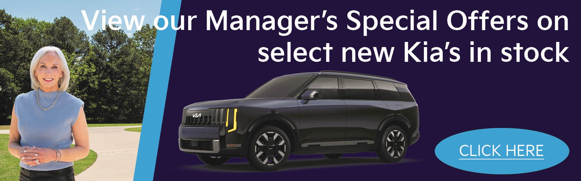 Manager's Featured Offers