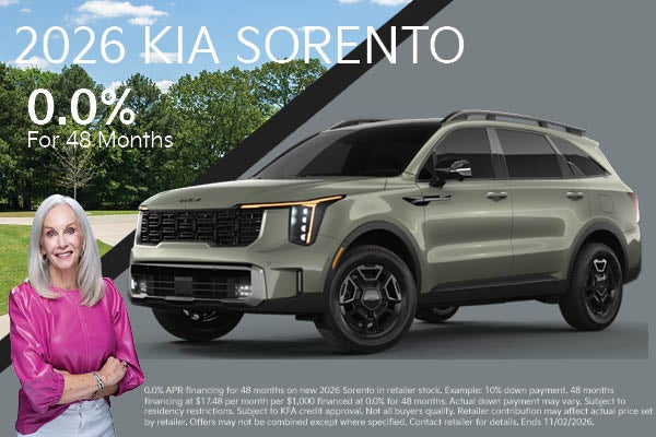 APR OFFER